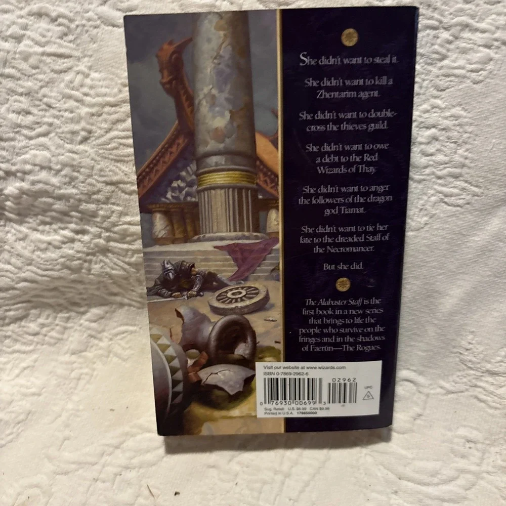 Forgotten Realms: The Alabaster Staff Print edward Bolme